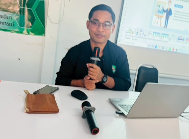 โครงการประชุมเชิงปฏิบัติการ ... พารามิเตอร์รูปภาพ 6